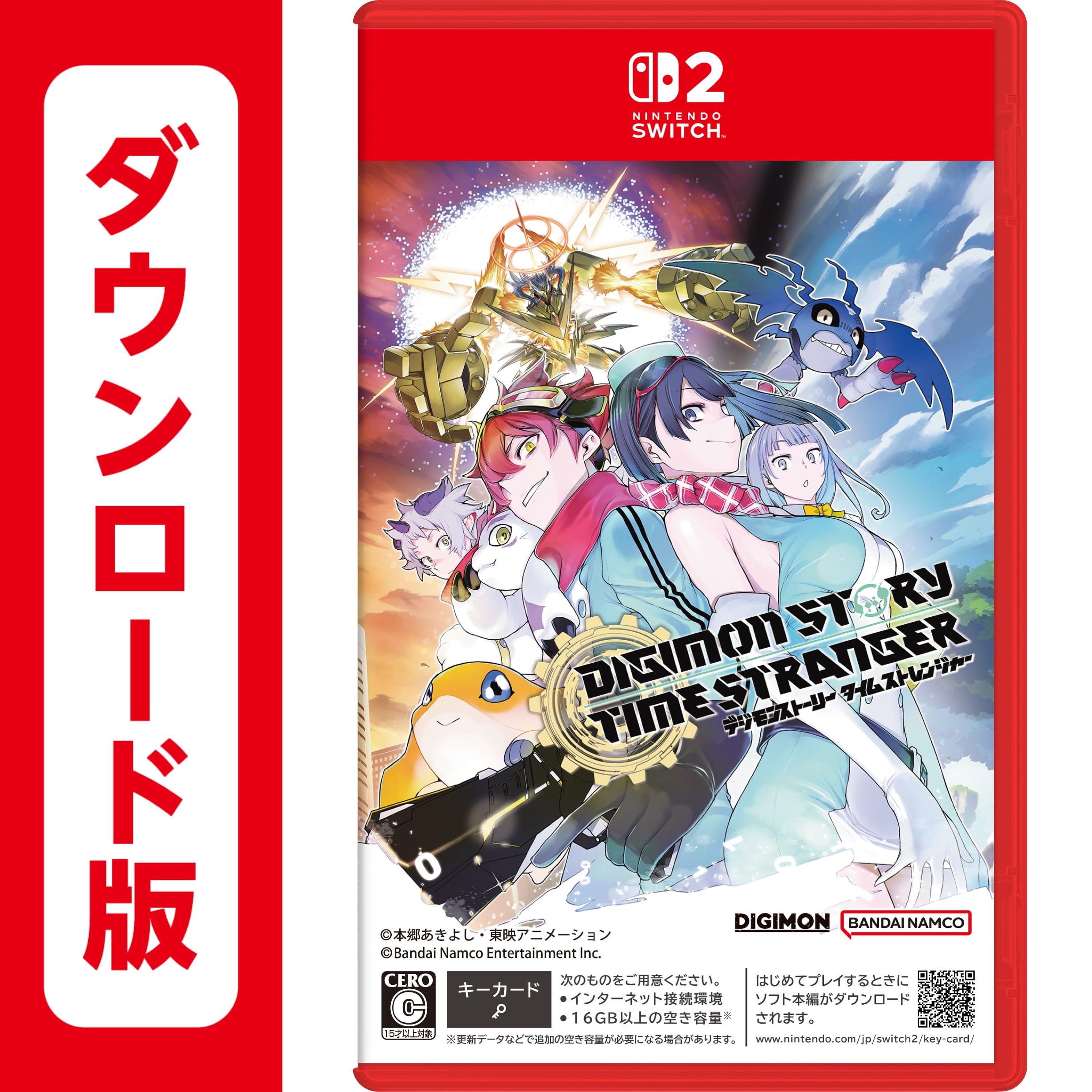 Amazon.co.jp: デジモンストーリー タイムストレンジャー|オンライン